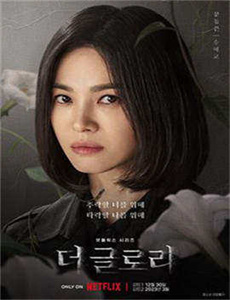 《欧美人妻WWW无码国产黄漫-国产成人免费视频》